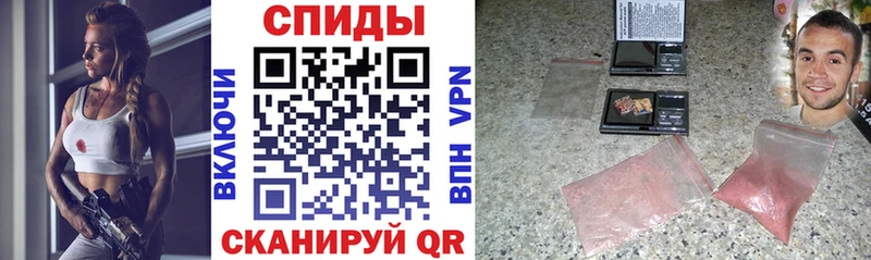 Купить  Игра  Амфетамин VHQ 