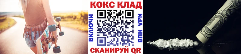 Купить  Игра  COCAIN Fish Scale 