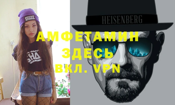 каннабис Карталы