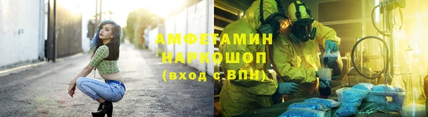 дживик Карпинск