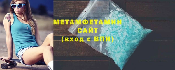 каннабис Карталы
