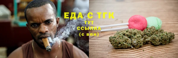 каннабис Карталы