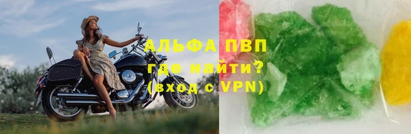 дживик Карпинск