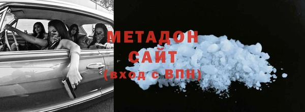 дживик Карпинск