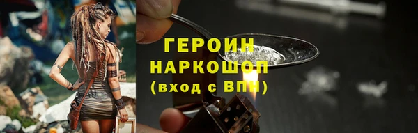 каннабис Карталы
