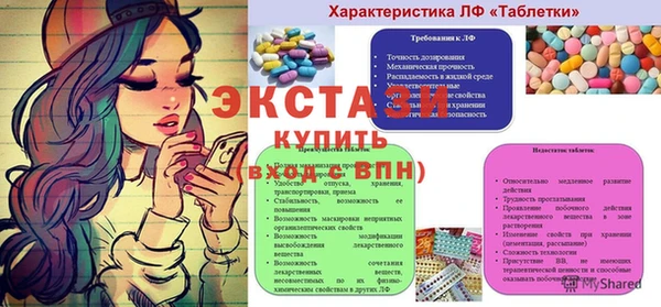 каннабис Карталы