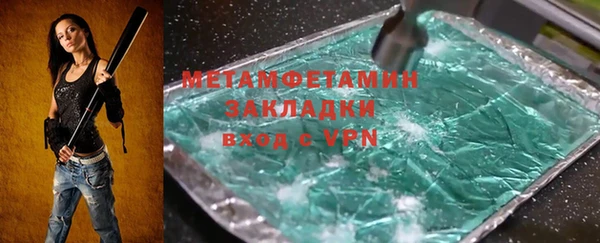 дживик Карпинск