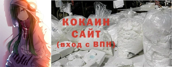 прущая мука Каменск-Шахтинский