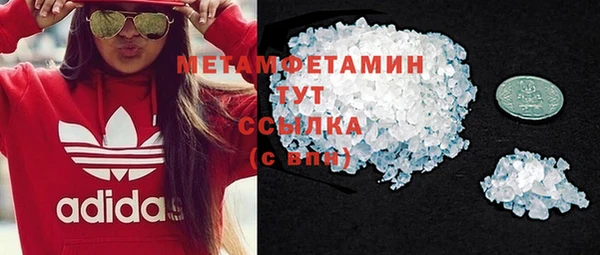 дживик Карпинск