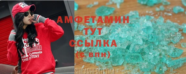 каннабис Карталы