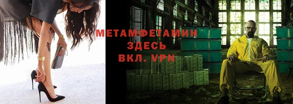 дживик Карпинск
