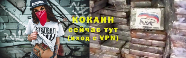 каннабис Карталы