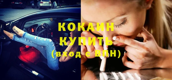 каннабис Карталы