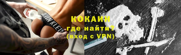 каннабис Карталы