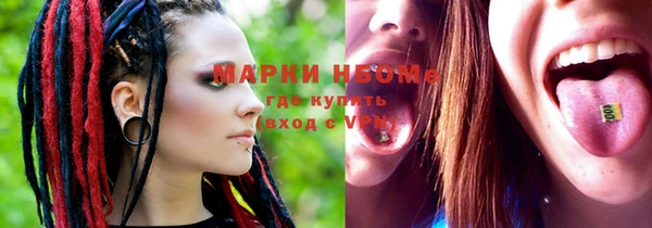 каннабис Карталы