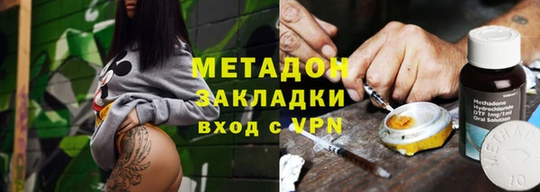 каннабис Карталы