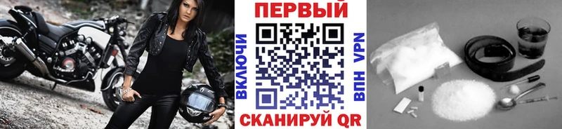 Метамфетамин Methamphetamine  Купить где  Игра 