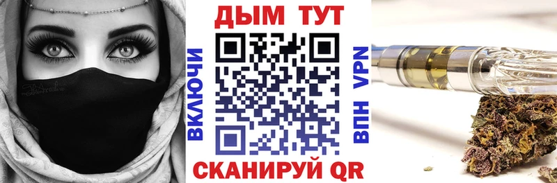 Купить где  Игра  Марихуана White Widow 